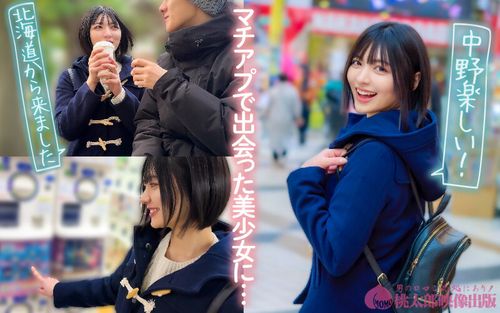 ポスター画像