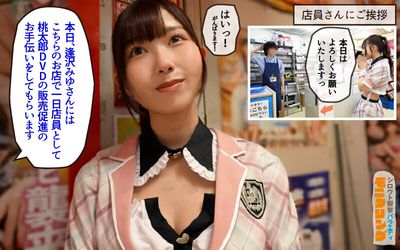 イベント AVの今月の新作情報まとめ【2025年12月版】のサムネイル画像