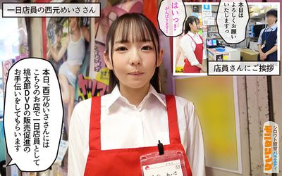 着替え AVの今月の新作情報まとめ【2026年02月版】のサムネイル画像