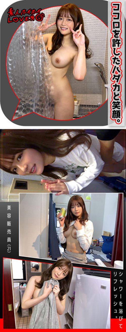 ポスター画像