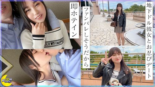 ポスター画像