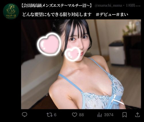 ポスター画像