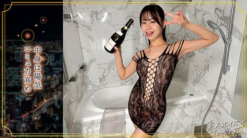 ポスター画像