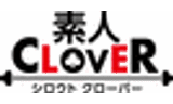 素人CLOVERのアイコン画像
