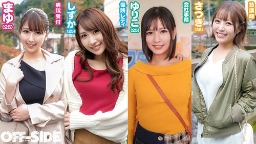 ポスター画像