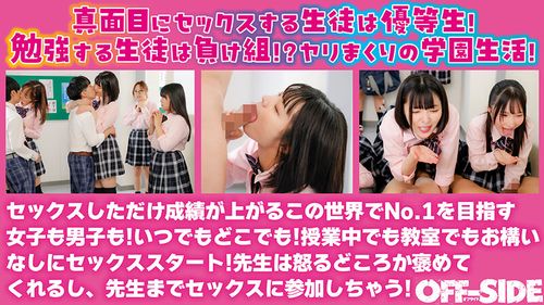 ポスター画像