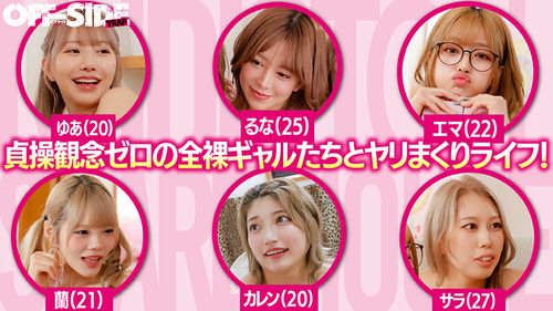 ポスター画像