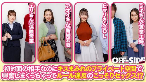ポスター画像