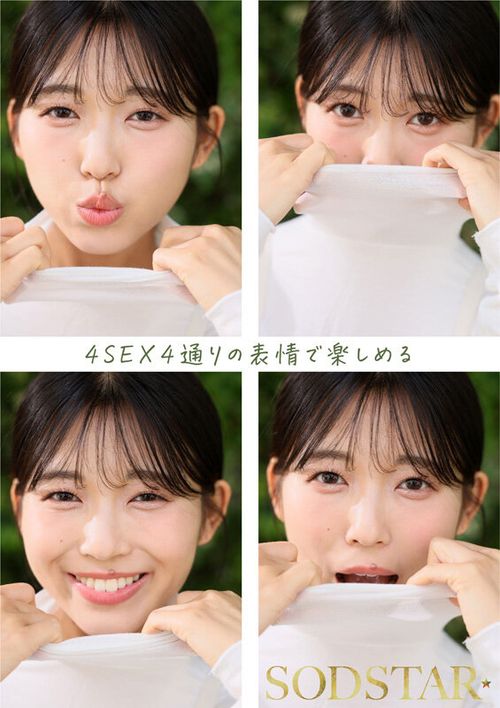 ポスター画像