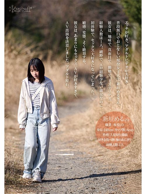 ポスター画像