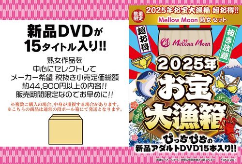 ポスター画像