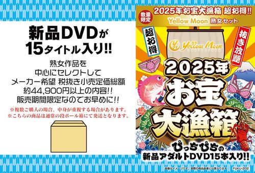 ポスター画像