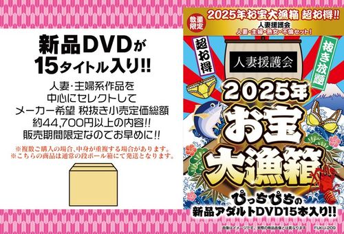 ポスター画像
