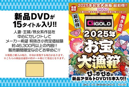 ポスター画像