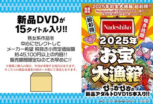 ポスター画像