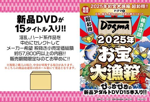 ポスター画像