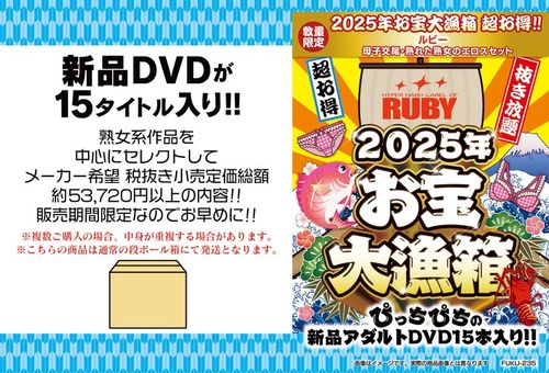 ポスター画像