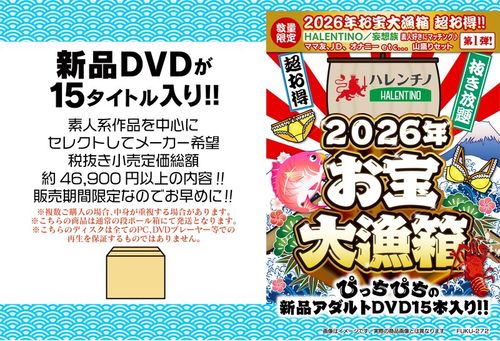 ポスター画像