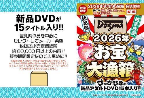 ポスター画像