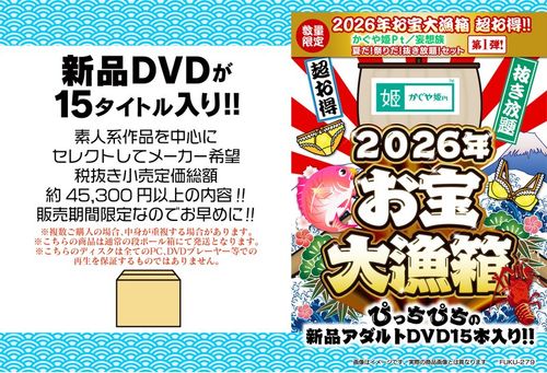 ポスター画像