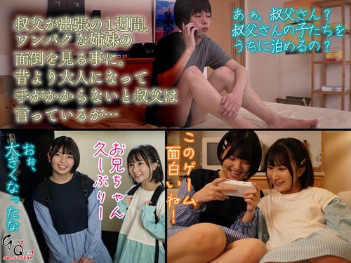ポスター画像