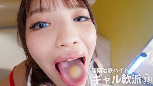 ポスター画像