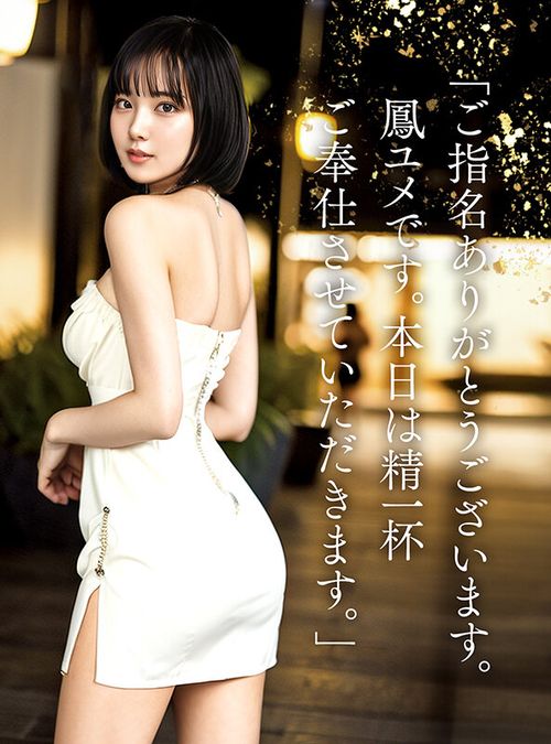 ポスター画像