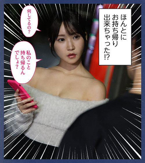 ポスター画像
