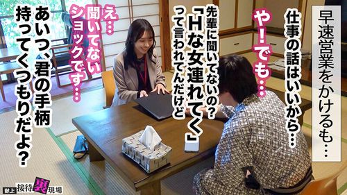 ポスター画像