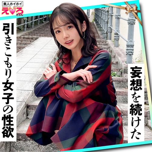 ポスター画像