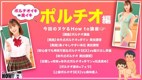 ポスター画像