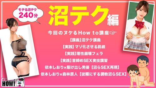 ポスター画像