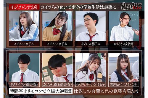 ポスター画像