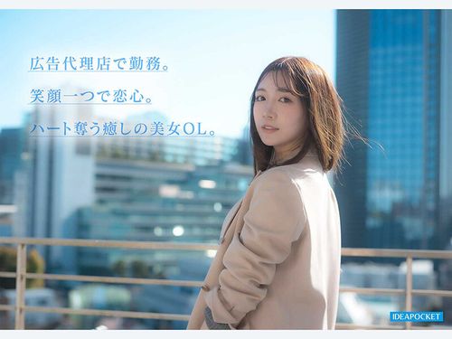 ポスター画像