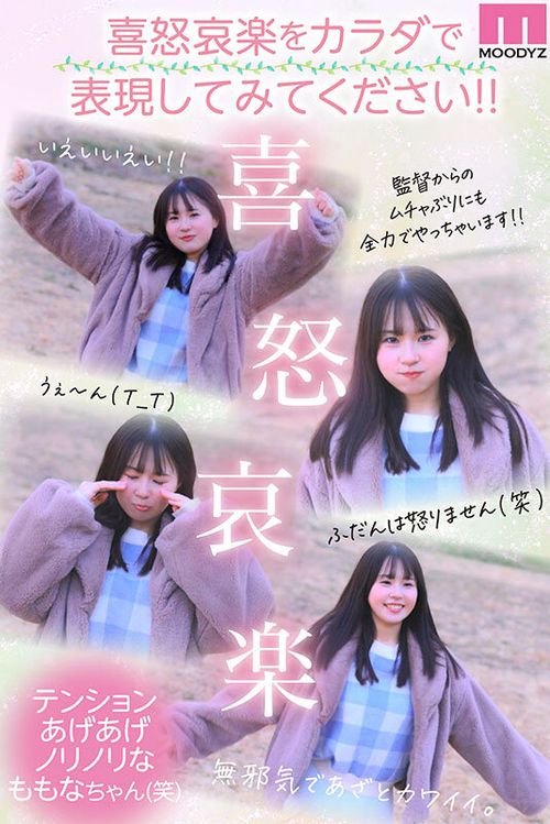ポスター画像