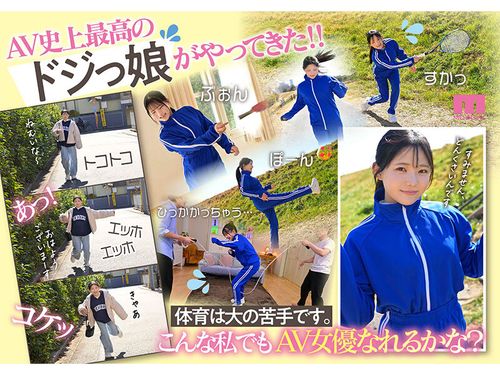 ポスター画像