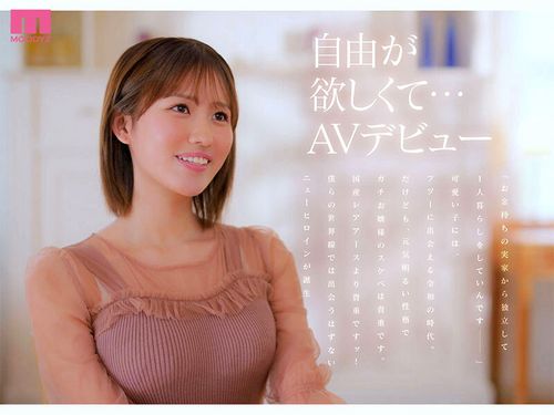ポスター画像