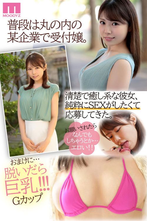 ポスター画像