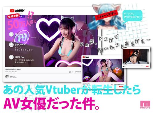 ポスター画像