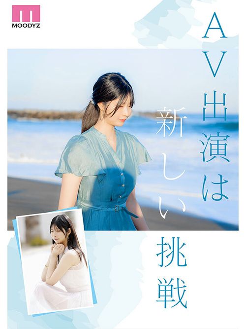 ポスター画像