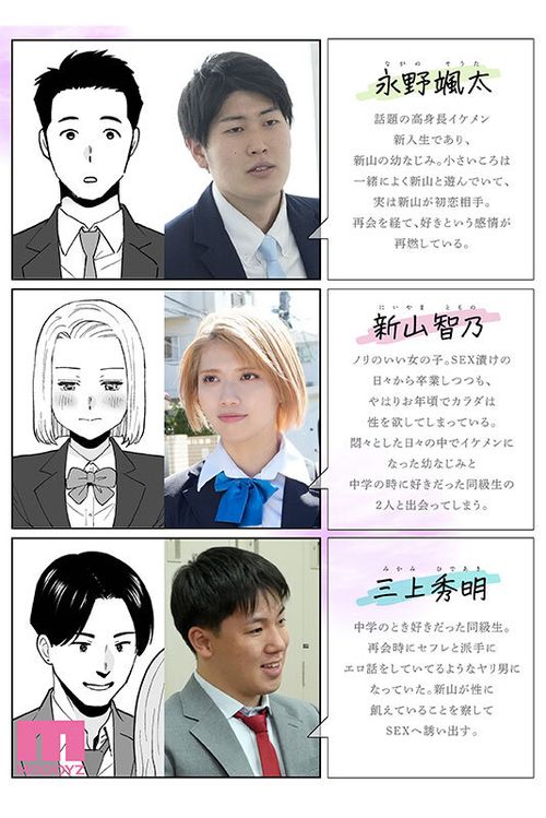 ポスター画像