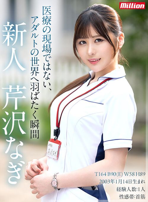ポスター画像
