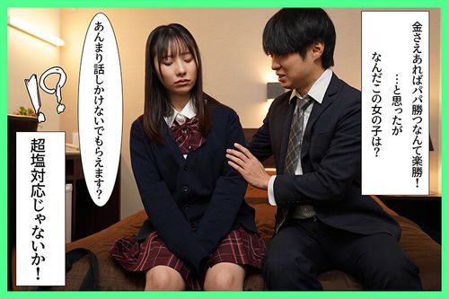 ポスター画像