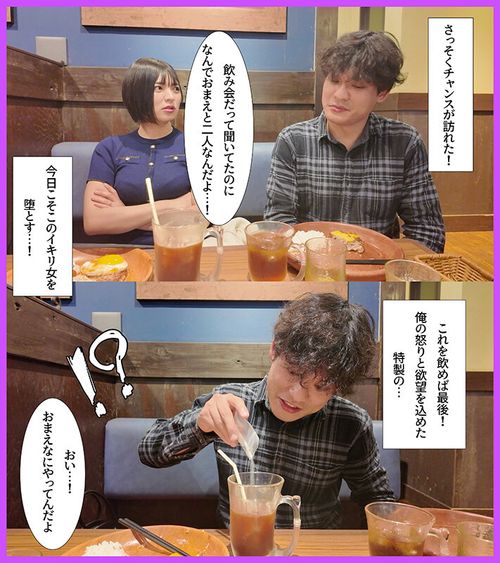ポスター画像