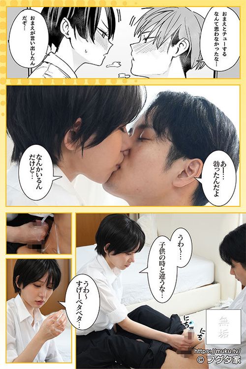 ポスター画像