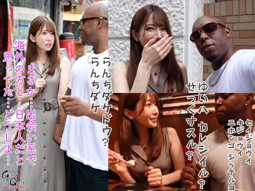 ポスター画像
