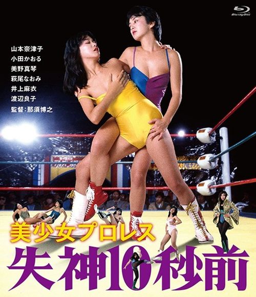 ポスター画像