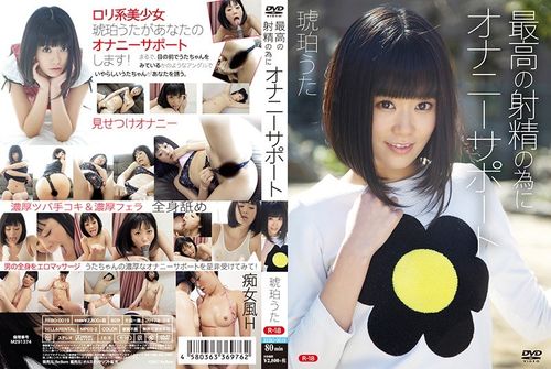 ポスター画像