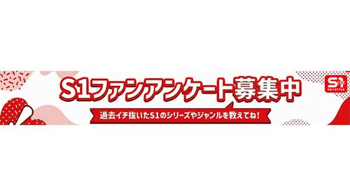 ポスター画像