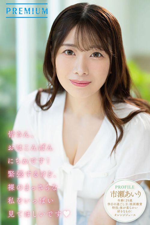 ポスター画像